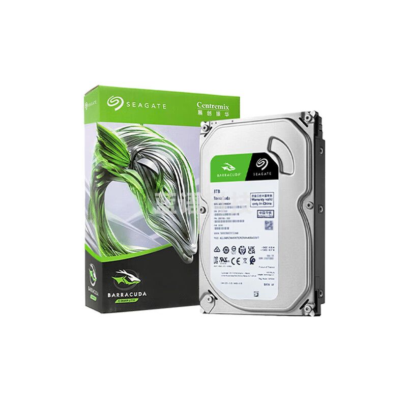 希捷(SEAGATE)台式机硬盘 8TB 5400转 256MB 机械硬盘 SATA 希捷酷鱼系列 电脑硬盘 3.5英寸