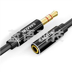 山泽(SAMZHE) YP-715 音频延长线3.5mm耳机延长线1.5米黑色	山泽(SAMZHE) YP-715