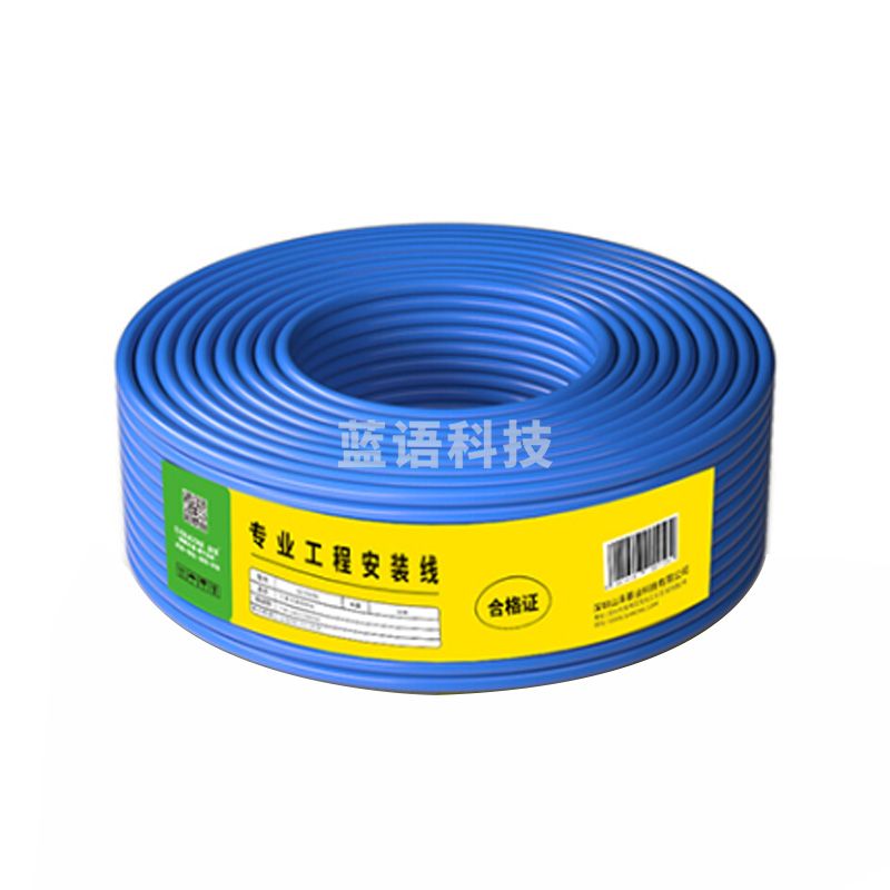 山泽(SAMZHE)SZ-T6100原装环保CAT6六类千兆非屏蔽纯无氧铜高速网线/6类家装工程电脑双绞线/网络布线100米/箱蓝色