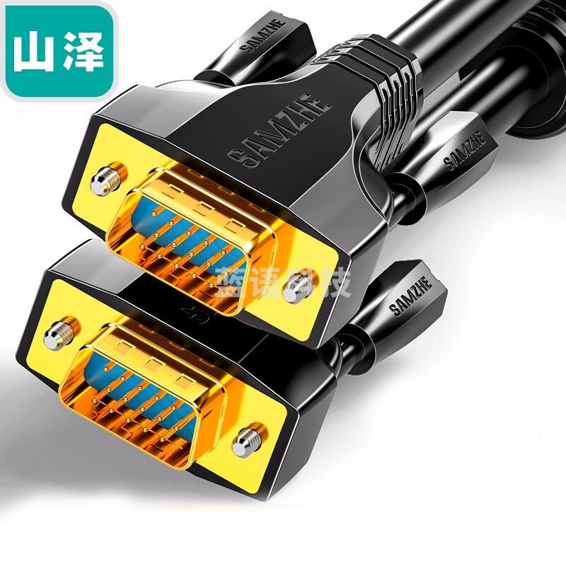 山泽(SAMZHE)VM-9010高清双磁环VGA线3+9线芯针/针工程镀金版电脑投影仪显示器视频线数据线逐行扫描信号线1米 橙灰