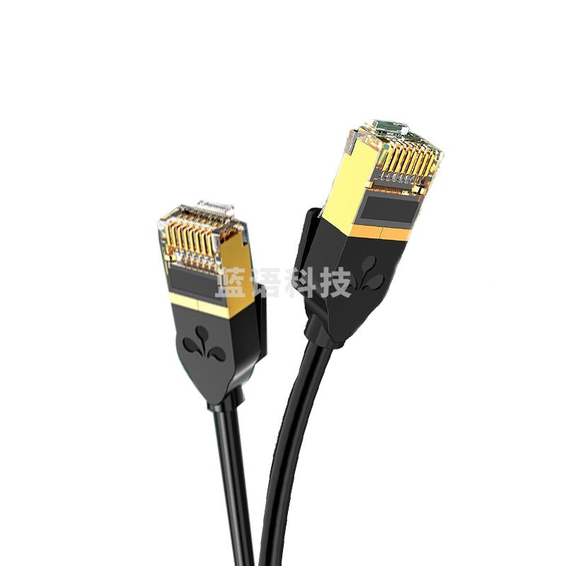 山泽(SAMZHE) CX-705 七类网线 细线 黑色5米