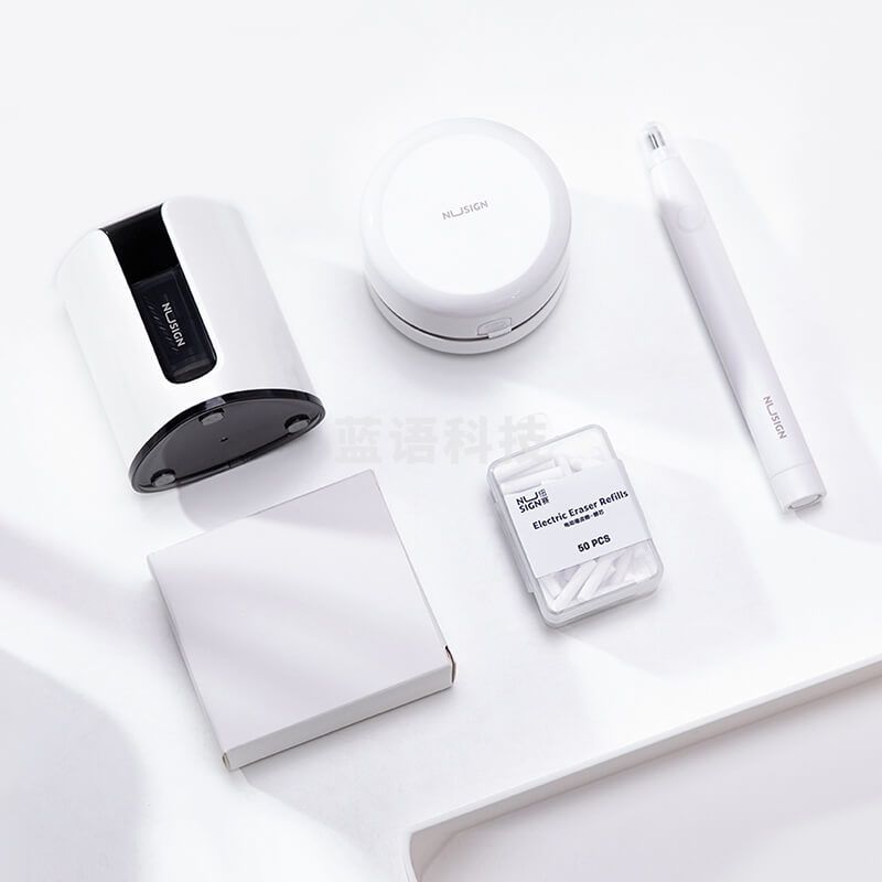 纽赛NSYP002电动文具套装(白色)(盒)yg-202101075067