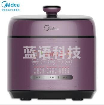 美的 电压力锅SS6042P 多功能高压锅5L 一锅双胆 智能预约