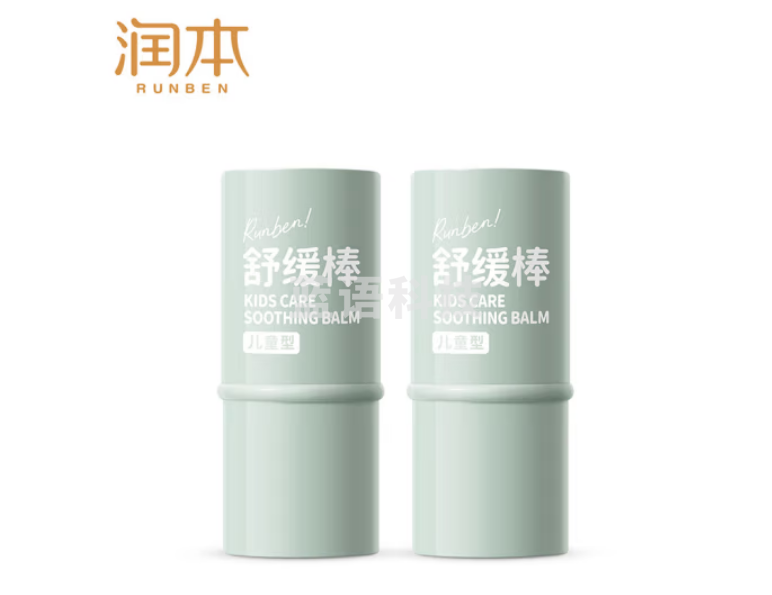 润本（RUNBEN）叮叮舒缓棒6.5g×2支紫草膏舒缓蚊虫叮咬舒缓消包儿童护肤品金标款
