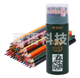晨光 AWP36808 48色PP筒装彩色铅笔