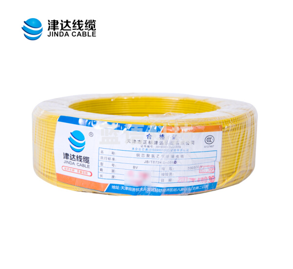 津达线缆 国标单芯多丝软塑铜线 硬线 电线 电缆 100M一盘 津达线缆 BVR黄色6.0平方