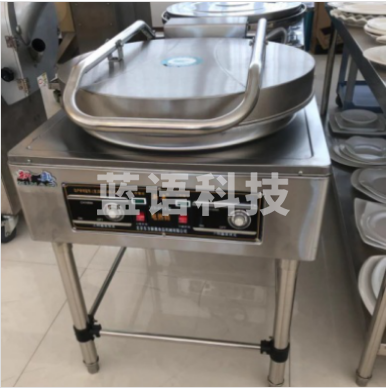 新奥 电饼铛45A-K 烹饪锅具