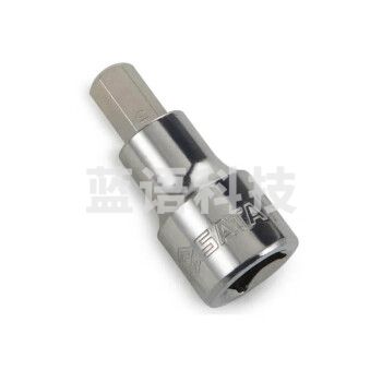 世达（SATA）24801 12.5MM系列50MM长12角旋具套筒M5