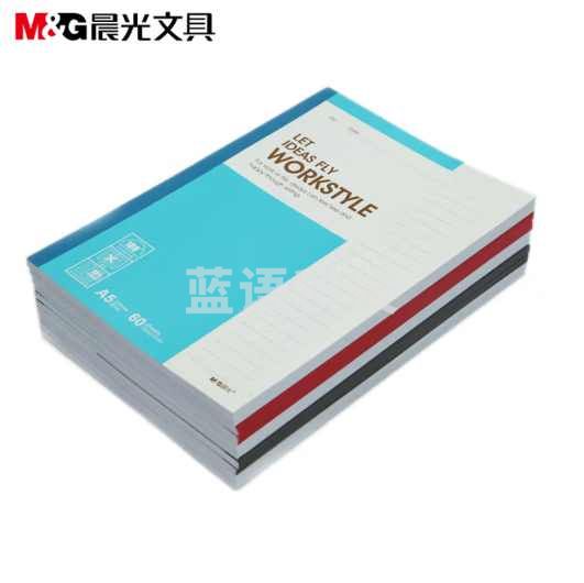 晨光(M&G)A5无线装订本