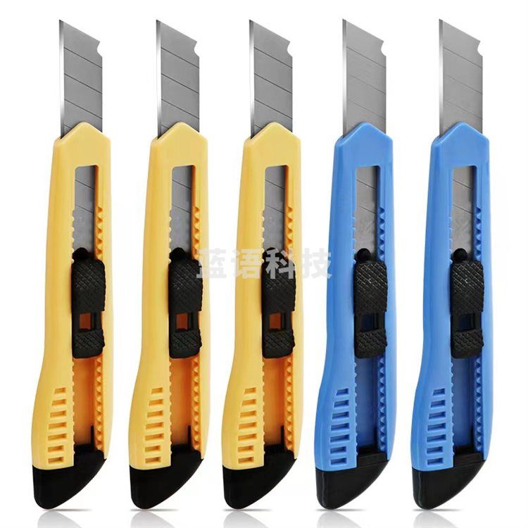 得力 2003 美工刀