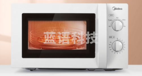 美的 (Midea)     20L家用小型微波炉 360度转盘加热 旋钮操控 211A