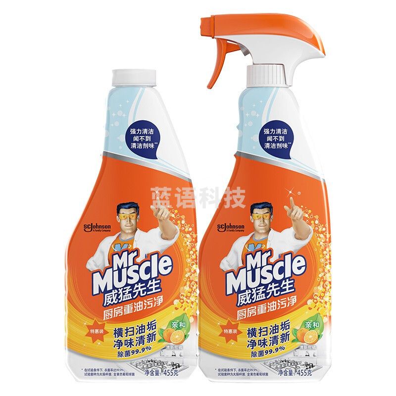 威猛先生 455g+455g替换装 柑橘香 强力去油污厨房清洁剂