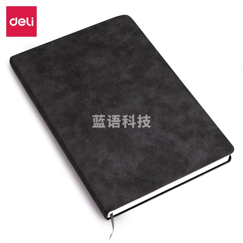 得力3340记事本A5/120张(灰)(单位：本)