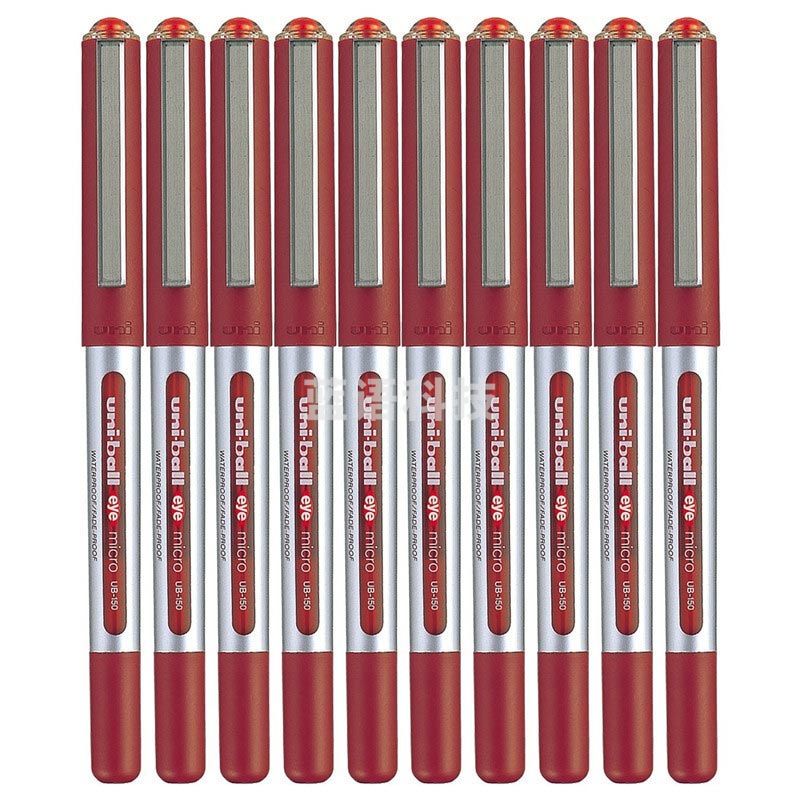 三菱(UNI)UB-150 全液式耐水性笔 0.5mm 红色 10支盒