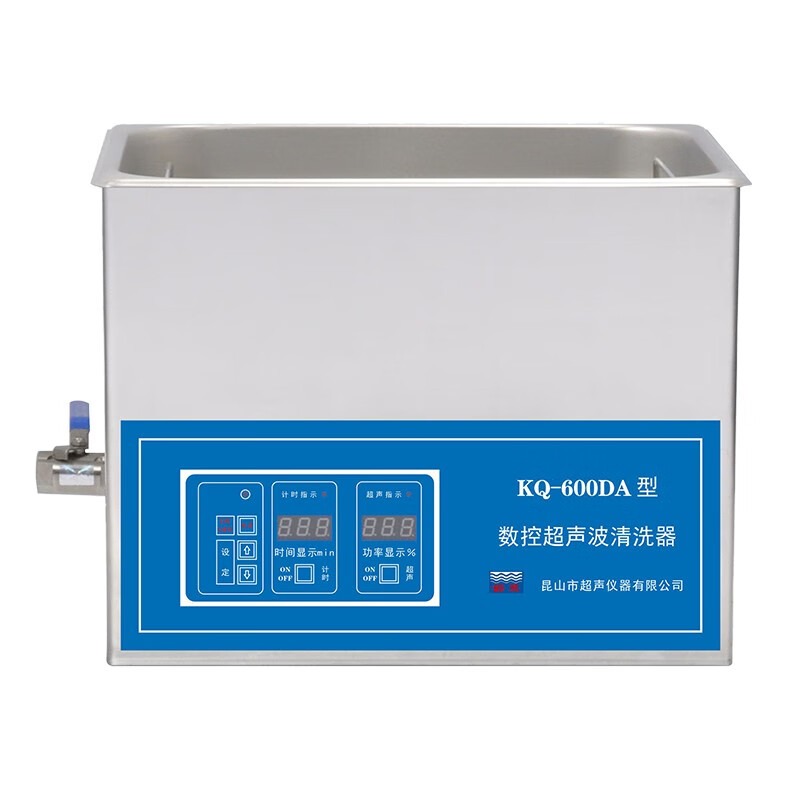 JISENPUER昆山舒美KQ-600DA/DB大容量实验台式数控超声波清洗器22.5L清洗机 KQ-600DA（22.5升）