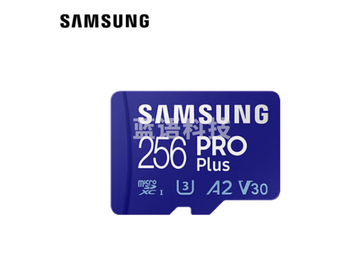 三星(SAMSUNG)256GB TF(MicroSD)存储卡Pro Plus U3 V30读160MB/s写120MB/s  MB-MD256KA/CN