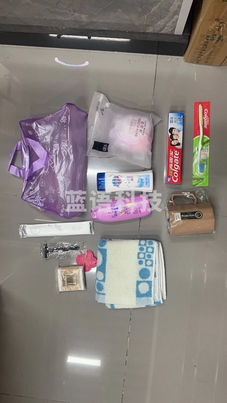 洗漱套装 旅行套装 洗漱杯 洗漱包