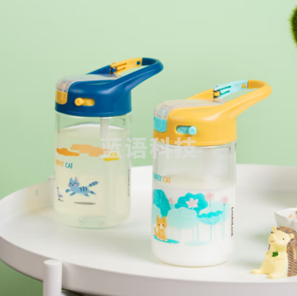 乐扣乐扣(LOCK&LOCK)ABF771 手拎儿童水杯夏季塑料吸管杯 Tritan材质运动水杯430ml 颜色备注