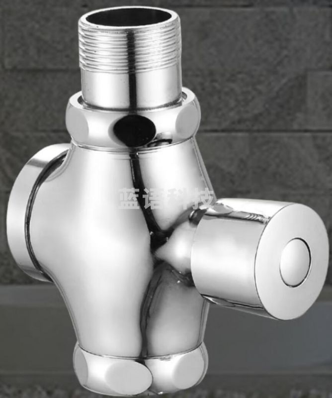 自闭式光亮蹬便器手按式冲水阀按压式四通小节体水便池一寸寿命长小便斗