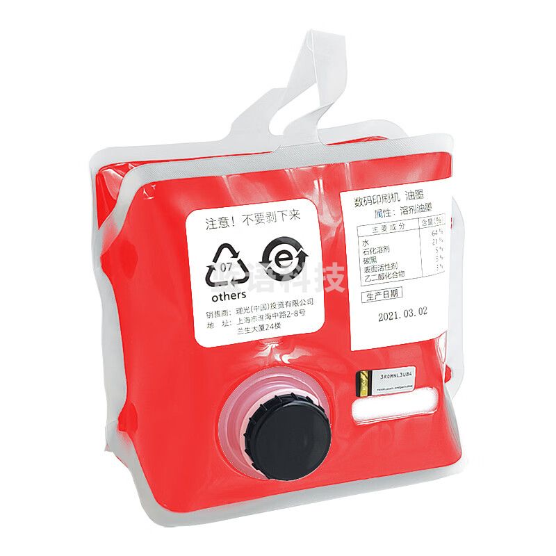 理光(Ricoh)原装501型油墨适用DD5441C/DD5441Hc/DD5451C/DD5451Hc/CP7401/CP7451速印机油墨(1000ML)