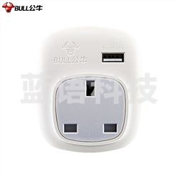 公牛(BULL) GN-911CE 国标转英标/电源转换器插座/转换插头 适合内地使用 带USB口