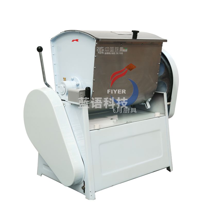 银鹰和面机HWT12.5I