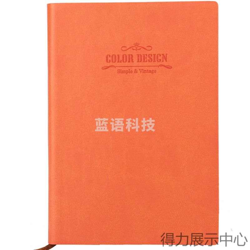 得力3184活力系列皮面本(橙色)笔记本