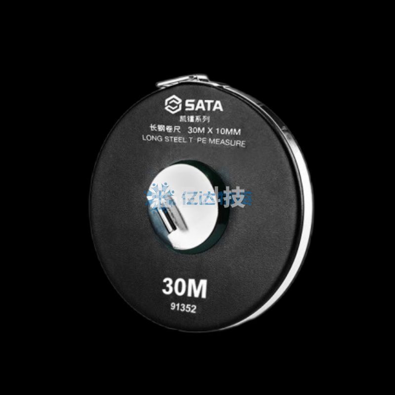 世达(SATA) 91352 凯镭系列长钢卷尺30Mx10MM 正品保障
