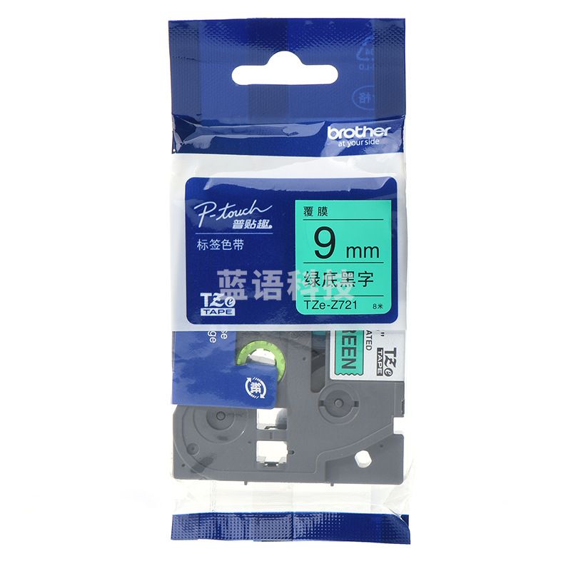 兄弟 TZE-Z721 标签色带 绿底黑字 (仅适用于PT-E115 ) 9mm*8m