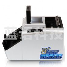 得力3919点验钞机(银)(台)