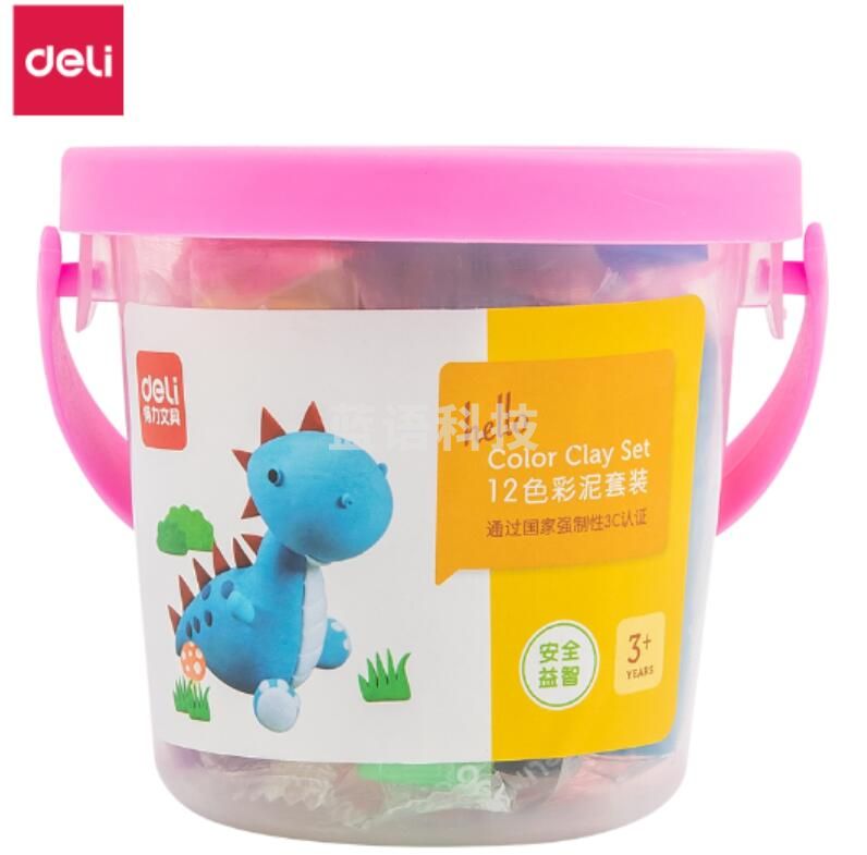 得力7022彩泥(粉色) ..AJDXC