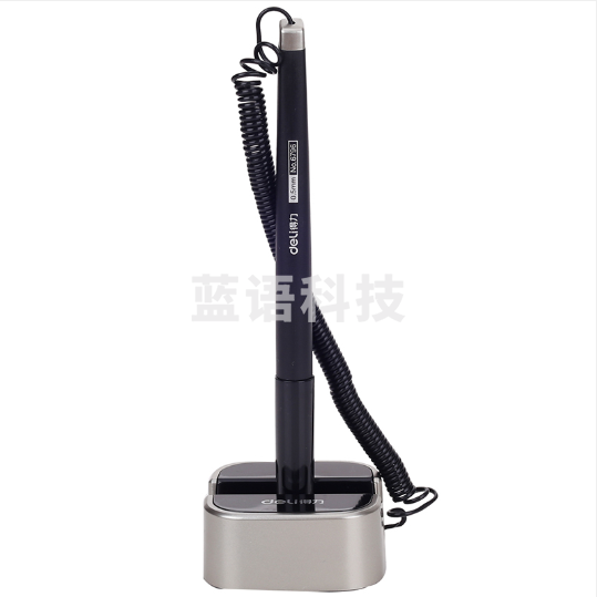 得力 6790 台笔..