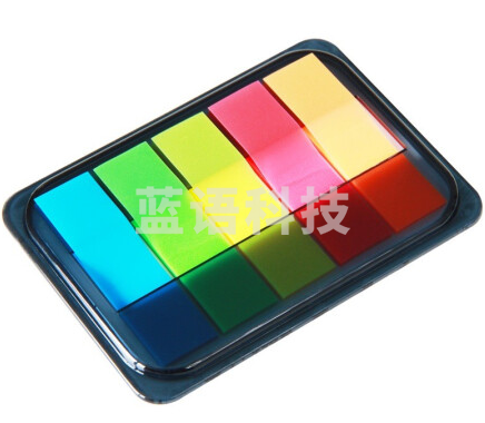 得力(deli)*5色荧光指示标签贴 抽取式报事贴 44*12mm 100张/个 9060