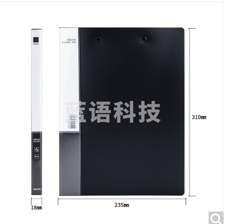 得力(deli) 5302  黑  A4金属强力夹硬文件夹 大容量试卷收纳资料夹诗朗诵签约夹板 【双强力夹】1个装-黑色-5302