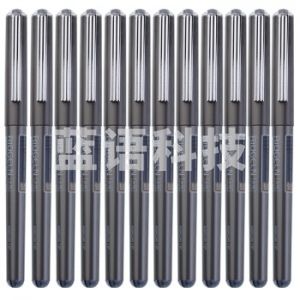 晨光（M&G）ARP50102 水笔中性笔 0.5mm 单支 黑色