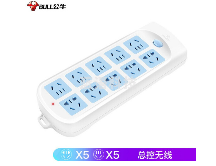 公牛（BULL）GN-605W无线插座 10位总控无线（需自行配电源线和插头）