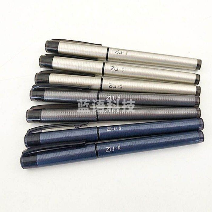 得力 S28 签字笔中性笔水笔 0.5mm 12支/盒 (单位:支) 黑色