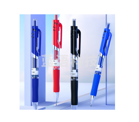 得力 S01 黑色签字笔  0.5mm按动中性笔子弹头12支/盒