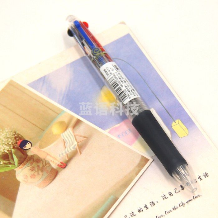 斑马圆珠笔B3A3-C0.7mm 三色透明