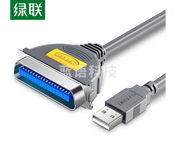 绿联(UGREEN)USB转DB25并口打印线 USB转25针转接线 USB2.0转老式25孔打印机连接线 免驱动 2米 20224(2条起售，偏远区域下单请电话咨询)