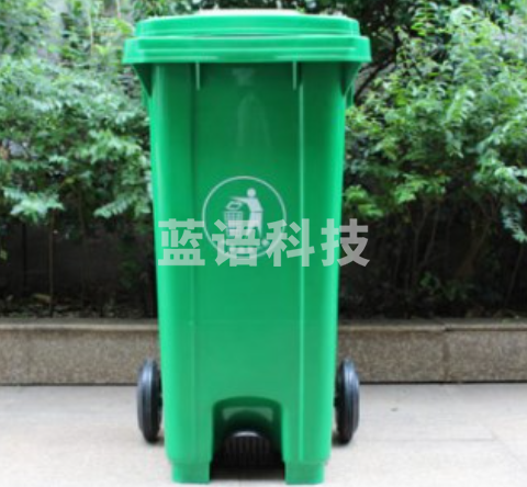 巨联(JULIAN) 塑料户外垃圾桶120L加厚小区环卫室外中踏 .