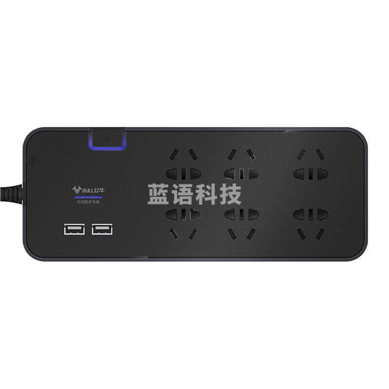 公牛 GN -H306U 插座 拖线板 单控六联 3米