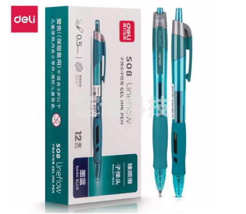 得力/deli S08臻顺滑办公中性笔 签字笔 0.5mm子弹头按动笔 水笔  墨蓝色 12支/盒