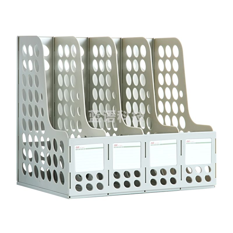 得力(deli) 9834四联文件框(灰白)(只)