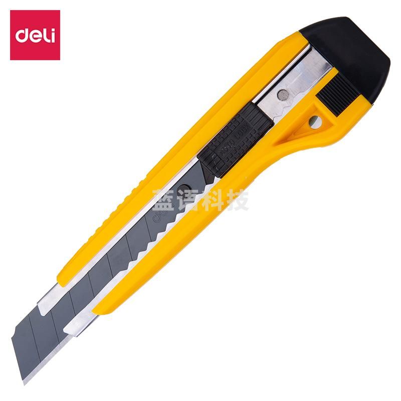 得力2041S美工刀金属裁纸刀带折刀器铅笔刀工具刀小号学生用多功能(黄色)12个/盒(整盒起售).