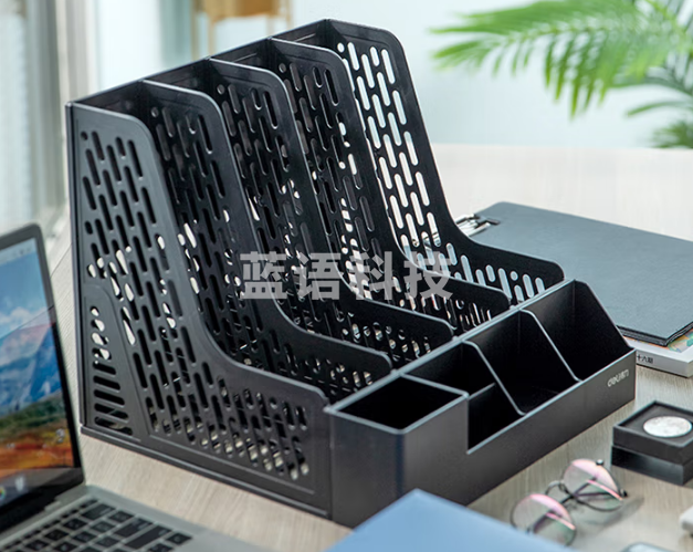 得力(deli) 4联带笔筒收纳桌面文件框 办公室桌面多层资料架子 多功能镂空文件架 黑色78981