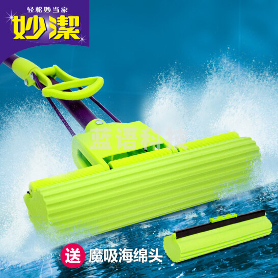 妙洁海绵拖把 懒人免手洗墩布吸水地拖胶棉拖布 赠替换头.