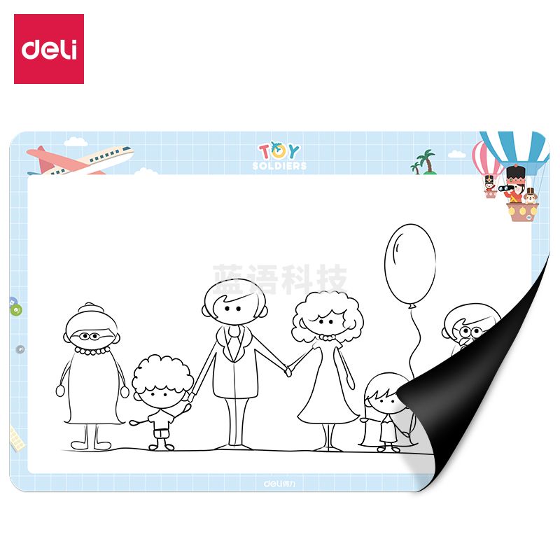 得力8779儿童教学软白板600*400mm(蓝色)(盒)