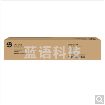 惠普(HP)W9054MC 黑色成像鼓(适用E87640z/E87650z/E87660z机型)约160000页 原装打印机硒鼓