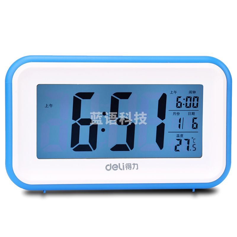 得力(Deli)8801多功能电子钟(蓝)15*5*9cm